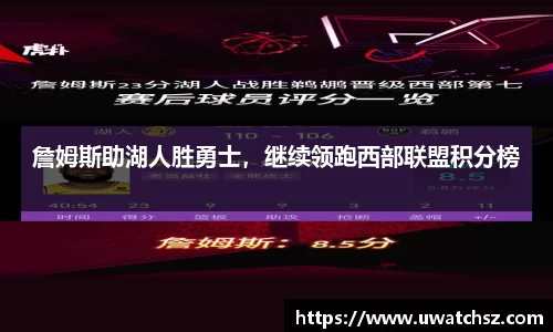 米乐YY易游