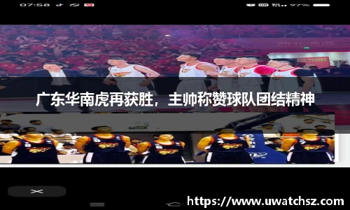 米乐YY易游