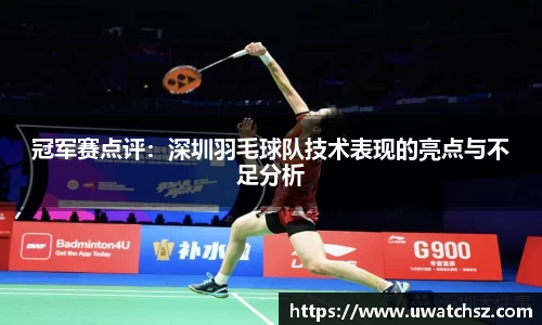 米乐YY易游
