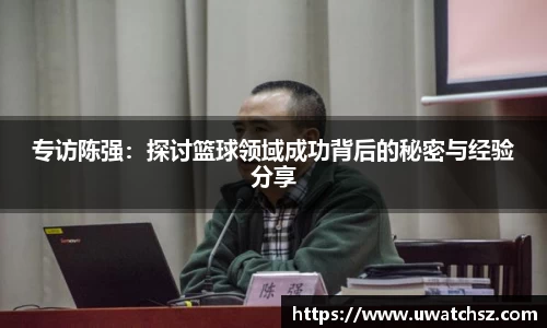 易游yy体育