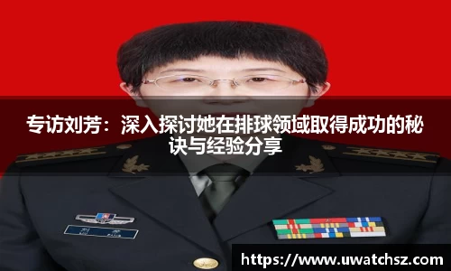 YY体育