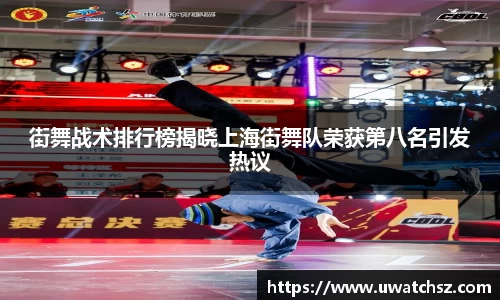易游yy体育