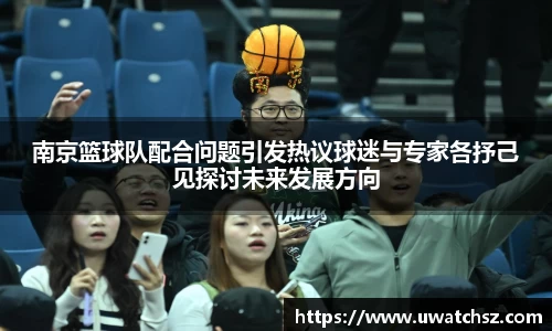 YY体育