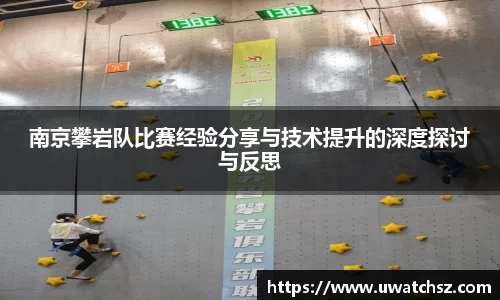 YY体育