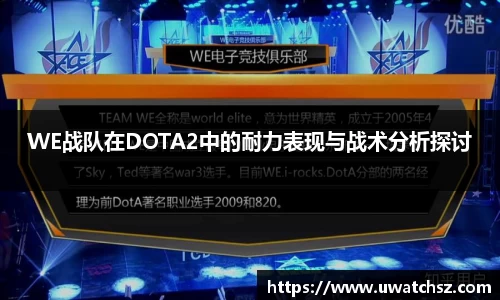 易游yy体育