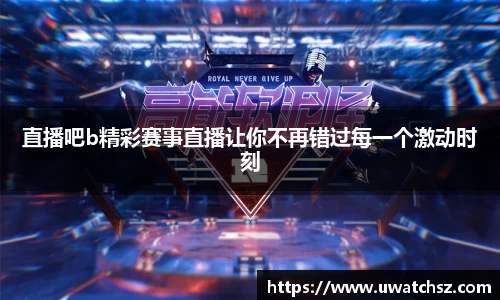 易游yy体育