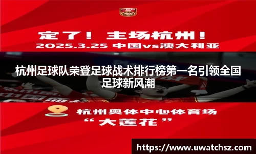 米乐YY易游