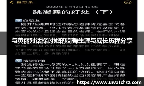 YY体育