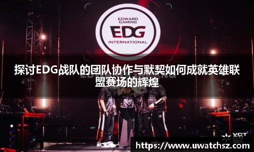 易游m6