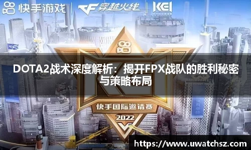 YY易游体育