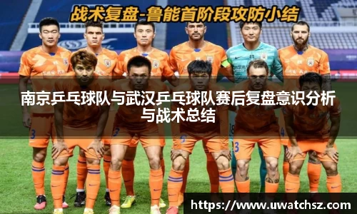 易游m6