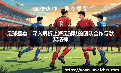 易游yy体育