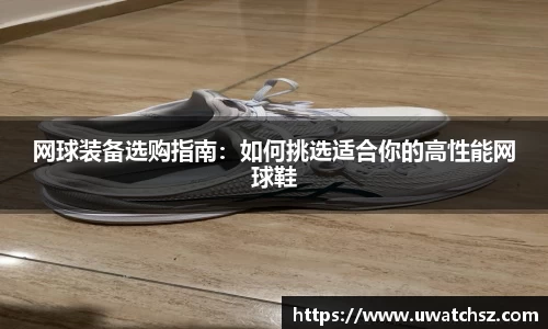 YY体育