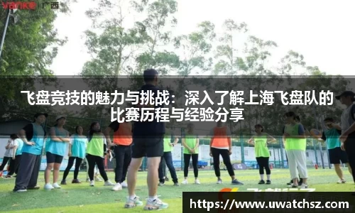 米乐YY易游