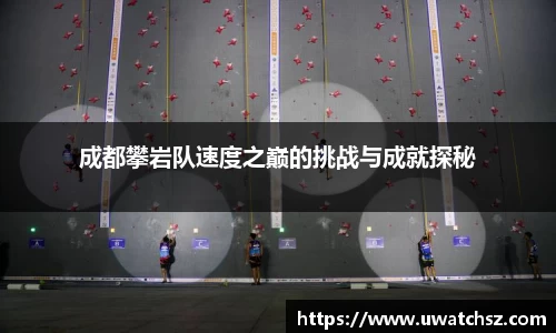 易游m6