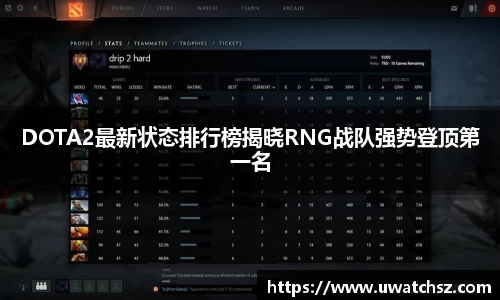 易游yy体育