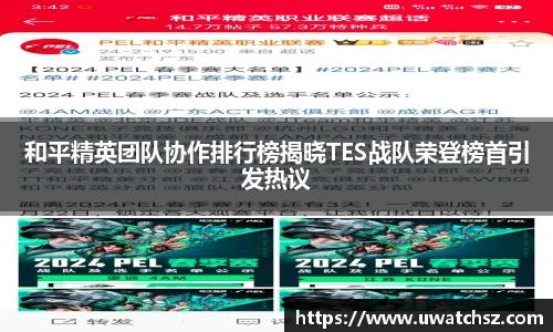 YY体育