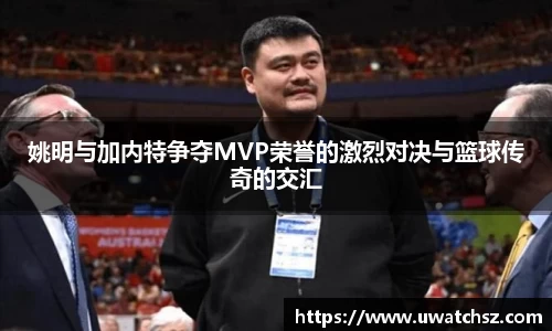 YY体育