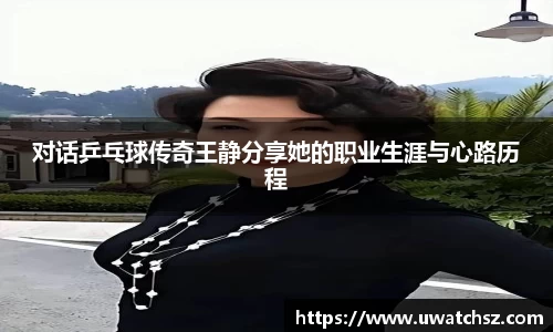 米乐YY易游