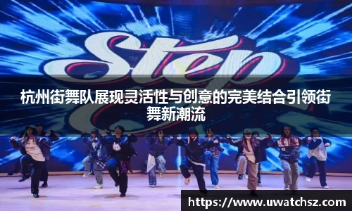 YY易游体育