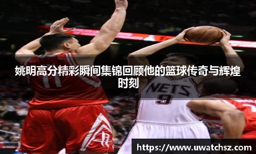 米乐YY易游