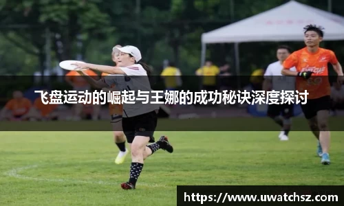 易游m6