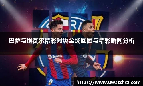 易游yy体育