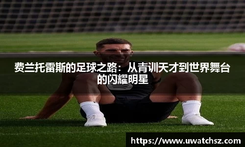 YY体育