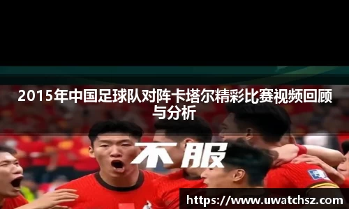 YY体育
