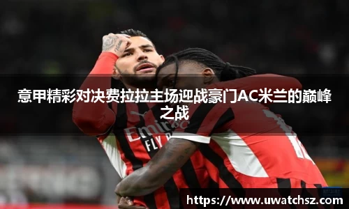 YY易游体育
