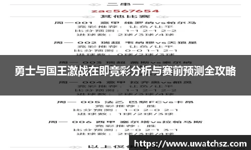 YY易游体育