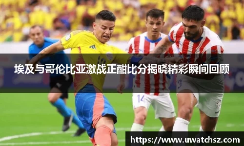 米乐YY易游