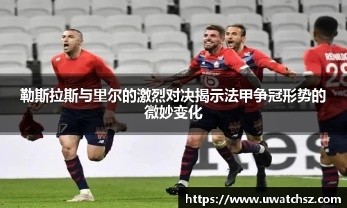 YY易游体育