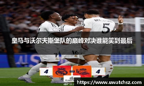 YY易游体育