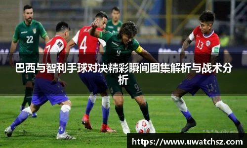 易游yy体育