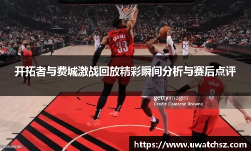 易游m6