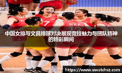 YY体育