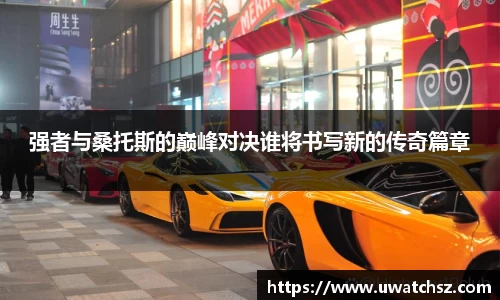 易游yy体育