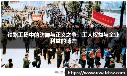 米乐YY易游
