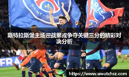 易游yy体育