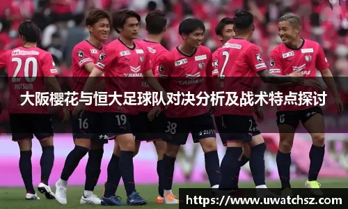YY体育