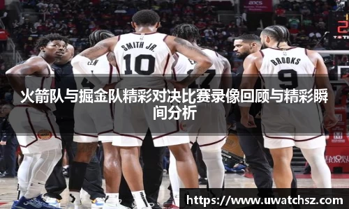 易游yy体育
