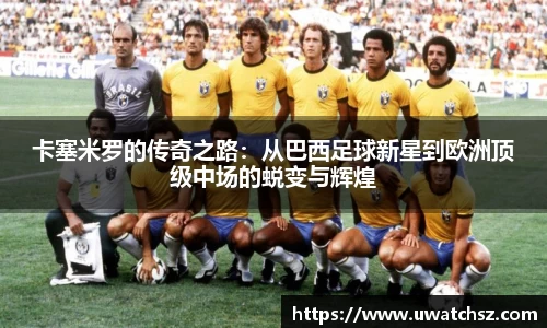 YY易游体育