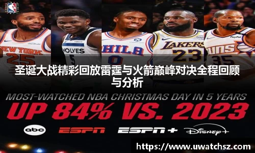 米乐YY易游