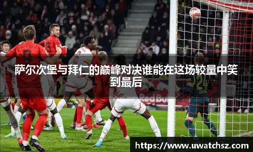 米乐YY易游