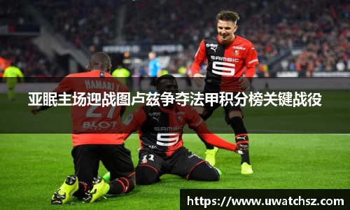 YY易游体育