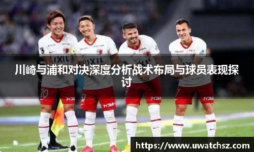 YY易游体育