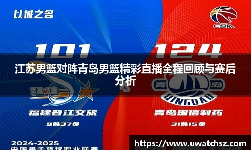 IM电竞官网入口