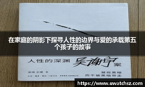IM电竞官网入口