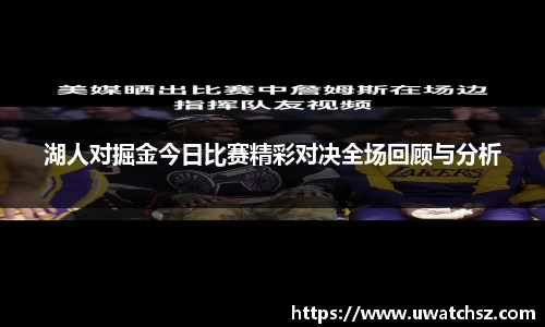 im电竞·电子竞技平台